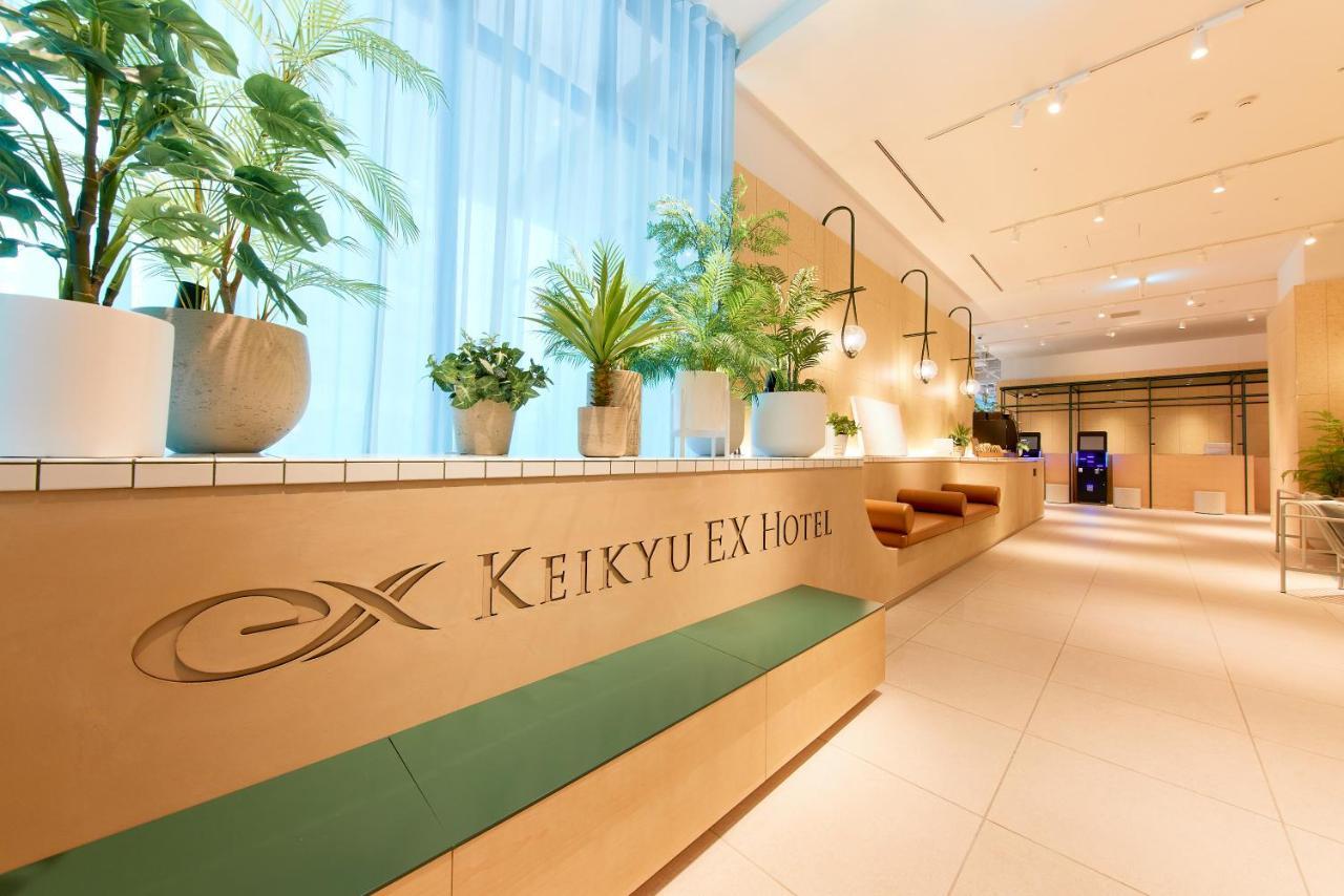 Keikyu Ex Hotel Саппоро Екстер'єр фото